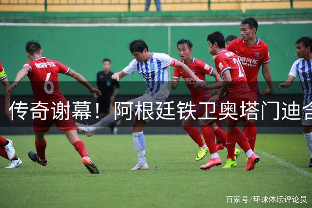 about image